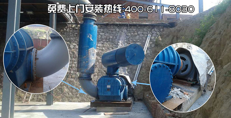 �A�|����---ɽ��**�������޹�˾