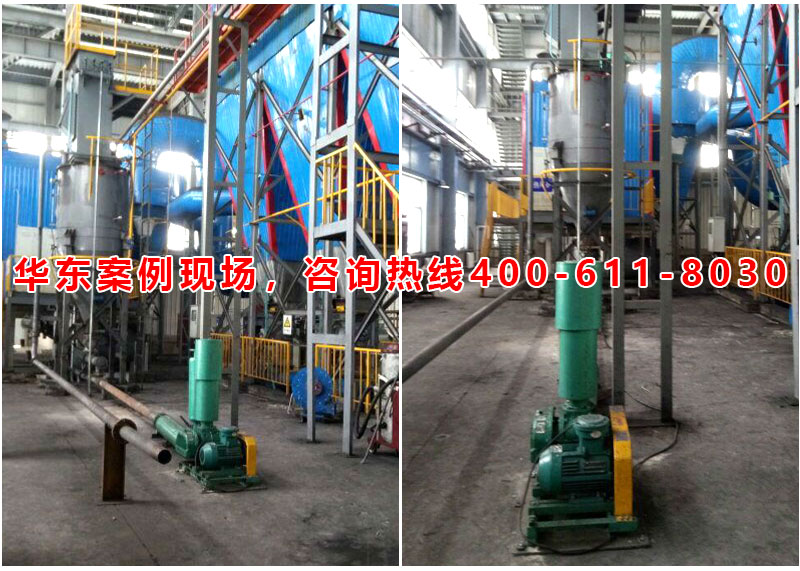 �A�|�L(f��ng)�C(j��)����-ɽ�|�S�𼯈F(tu��n)���޹�˾