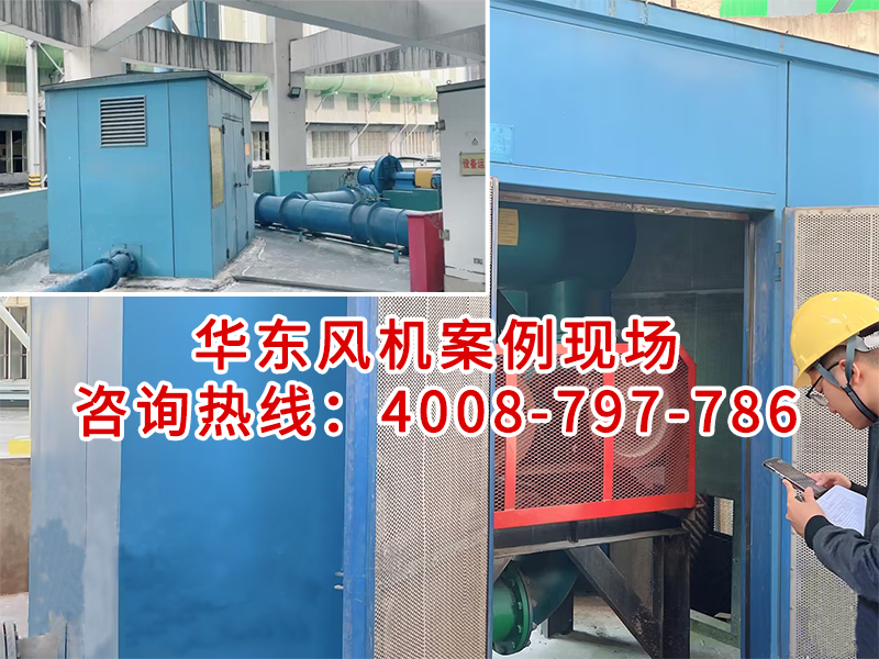 �A�|��������ɽ�|***�²������޹�˾